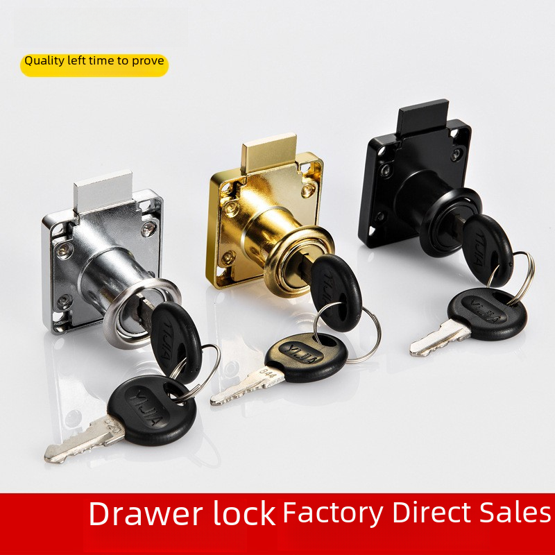 Yijia Office Desk Drawer Lock Cylinder Extended Computer Desk Cabinet Drawer Lock Furniture Lock Cabinet Door Lock