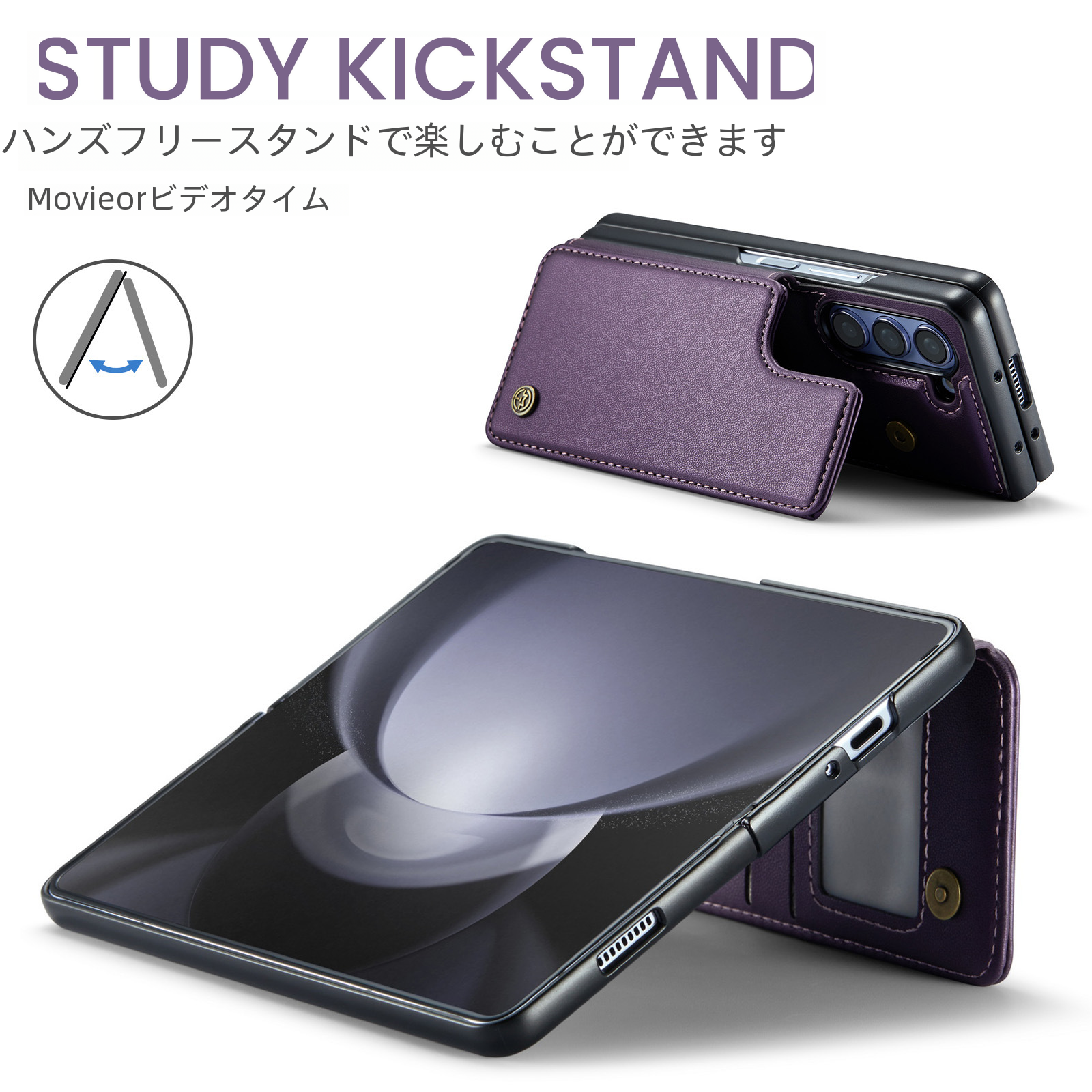 折りたたみ電話ケース Z Fold5 Z Fold4 スタイルフリップカバーカード挿入 iPhone レザーケースデジタルコンピュータ保護カバー|undefined