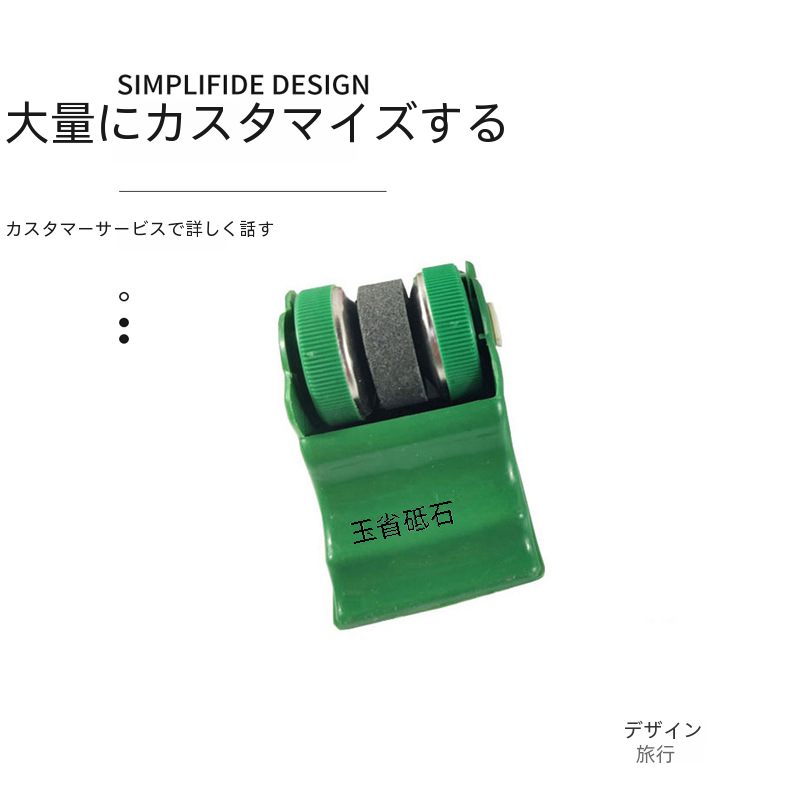 キッチン用品 日常用食器/その他のキッチンツール/その他のツール|undefined