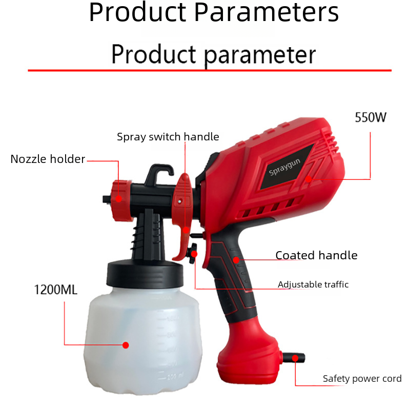 廠家電動噴槍高壓霧化油漆噴漆槍便攜分體式噴塗機家用消毒噴霧器