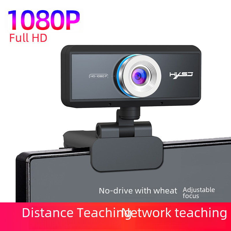 HXSJ 高清HD1080P電腦USB攝像頭網課直播內置嘜360度旋轉配隱私蓋
