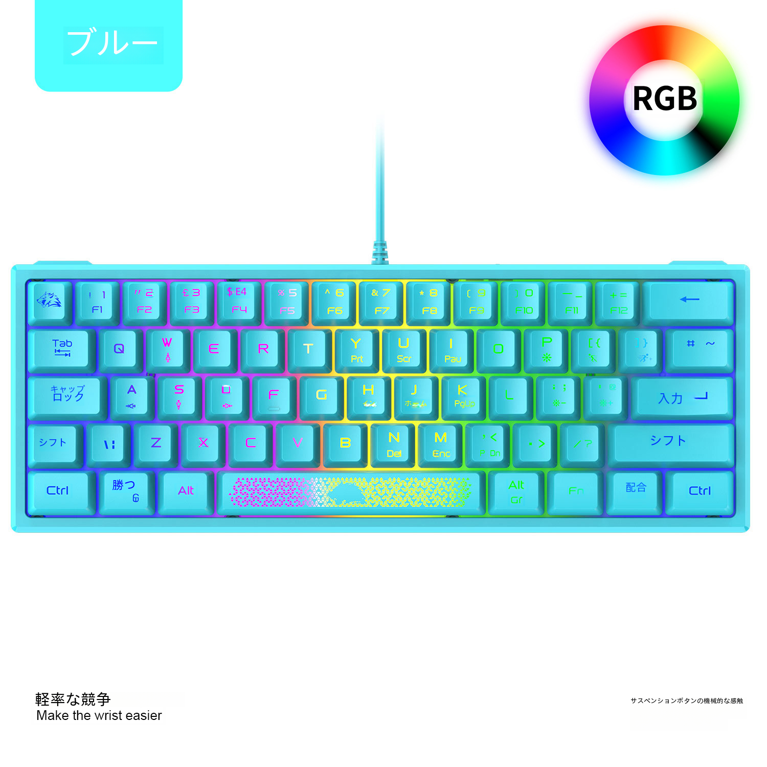 デジタルコンピュータキーボード - 有線ゲーミングキーボード Rgb バックライト - ゲーマー、オフィスワーカーに最適|undefined