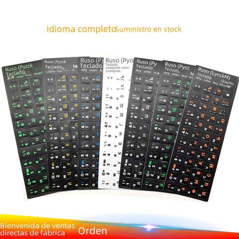 Teclado ruso película helada pegatinas francés japonés y coreano alemán italiano inglés hebreo portugués Riyu botón pegatinas