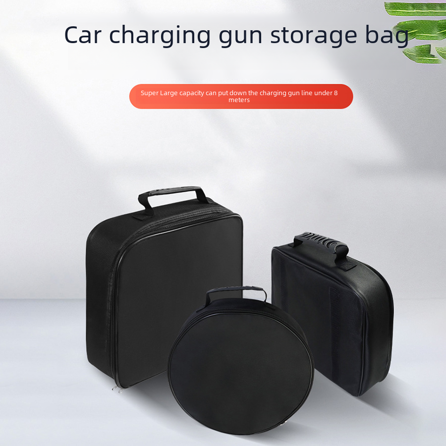 Car Charging Cable Organizer, New Energy Vehicle Charging Port Cover, Waterproof and Flame Retardant Car Charger Bag