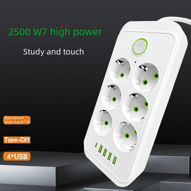 European standard USB power strip for household smart socket 230V power strip 6-hole European standard power strip with cable exclusively for foreign trade