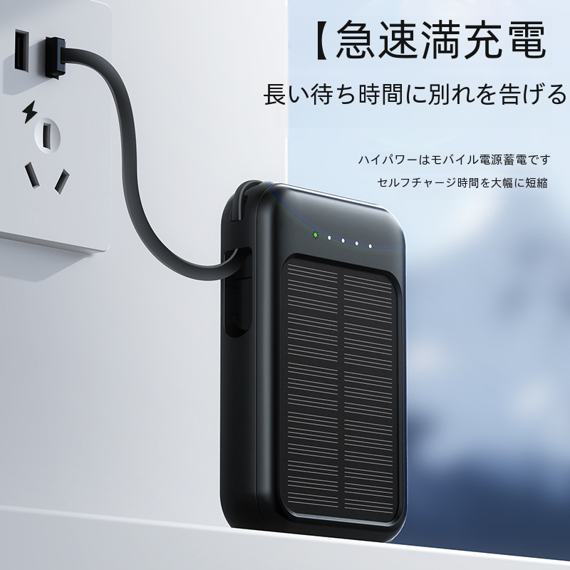 デジタルコンピュータ/モバイル電源/モバイル電源 - 15000mah ポータブル充電器大容量バッテリーパック LED 懐中電灯|undefined