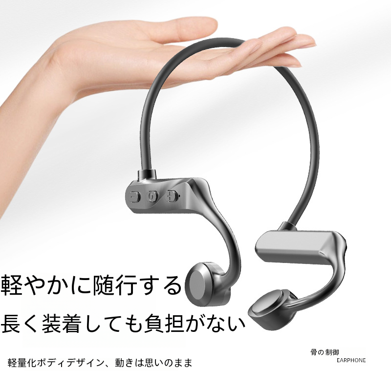 デジタル コンピュータ/Bluetooth ヘッドセット/Bluetooth スピーカー アクセサリ - Plantronics Voyager Legend ヘッドセット用交換ケーブル|undefined