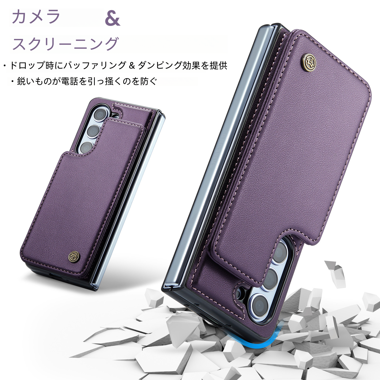 折りたたみ電話ケース Z Fold5 Z Fold4 スタイルフリップカバーカード挿入 iPhone レザーケースデジタルコンピュータ保護カバー|undefined