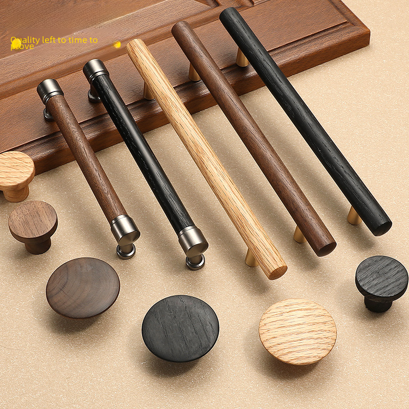 Yijia retro new Chinese style wood walnut cabinet door handle high-end wood grain cabinet drawer wardrobe cabinet handle