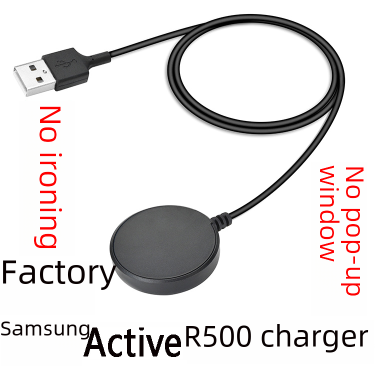 適用三星Galaxy Watch6 Active 2 R820 R830 R500手錶無線充電器