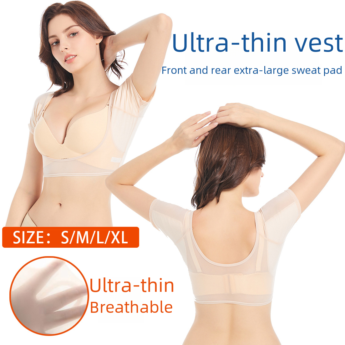 Thin Sweat Absorbent Shirt Underarm Sweat Pad Backless Cotton Sweat Proof Pad Backless Underarm Cotton Fabric