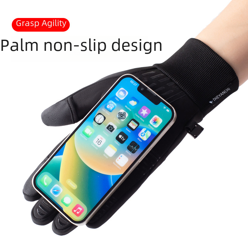 Cycling gloves for men Q243 outdoor sports winter skiing windproof plus velvet warm long finger touch screen cycling gloves for men