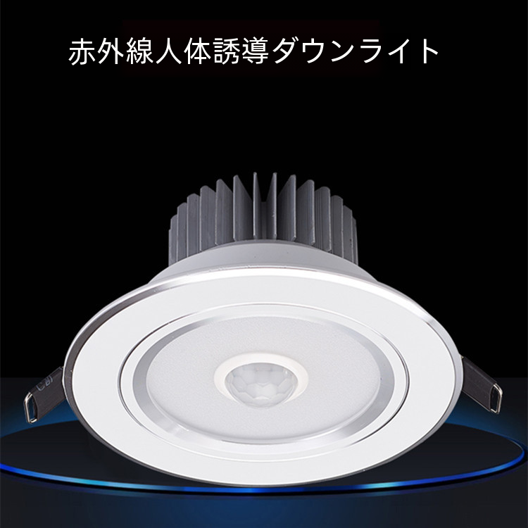 モダンなミニマリスト Led チューブ照明器具すりガラスリビングルームベッドルームスタディルーム|undefined