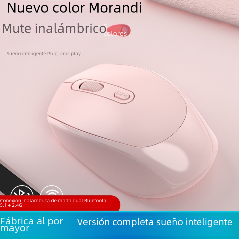 En stock suministro inalámbrico de carga de ratón Bluetooth de doble modo de oficina de silencio portátil ratón personalizable Logotipo de ratón