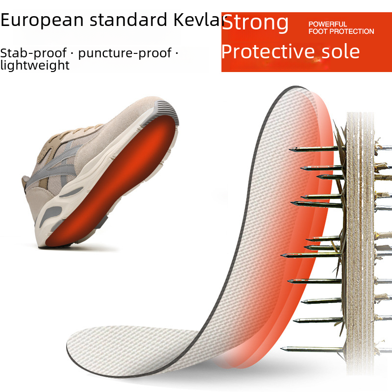 劳保鞋男士夏季透气防砸防刺穿钢头轻便耐磨防臭安全工地工作鞋女