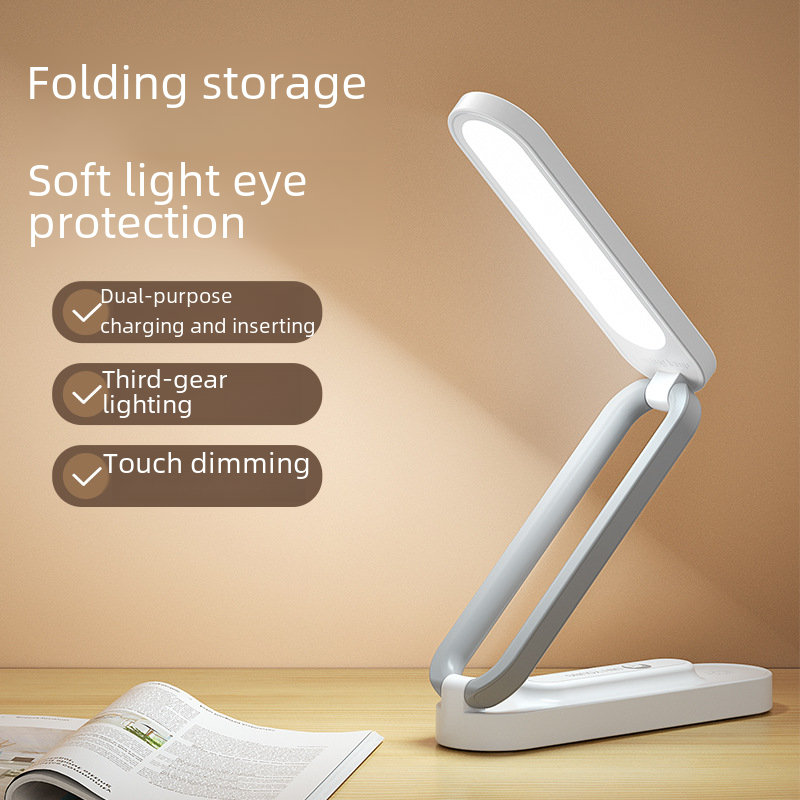 Portable USB foldable eye-protection desk lamp for students, LED creative night light for children, highly bright with adjustable brightness