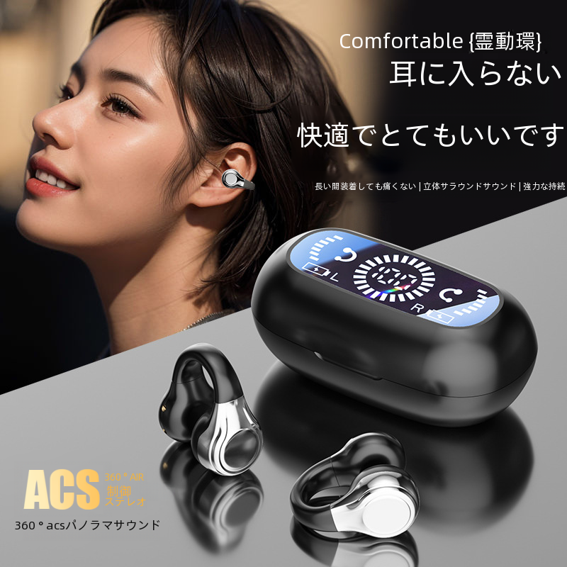 デジタル コンピュータ/Bluetooth ヘッドセット/Bluetooth スピーカー - Jabra Elite 85h ワイヤレス ヘッドフォン ノイズ キャンセリング 音質|undefined