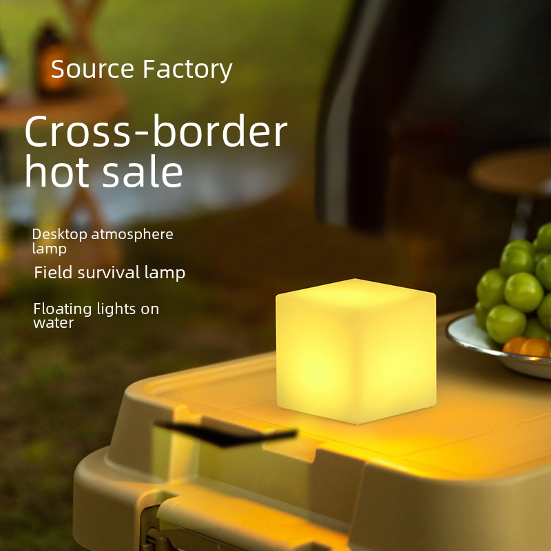Cross-border best-selling LED light-emitting square lamp bar atmosphere square table lamp outdoor rechargeable night light wholesale