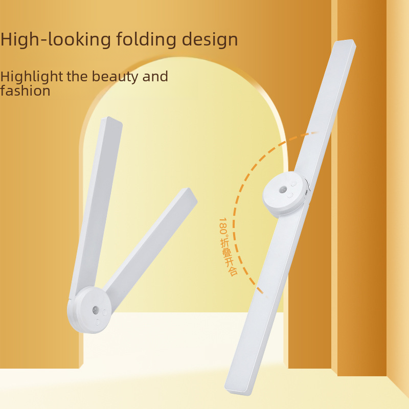 Cross-border new style cabinet light strip folding automatic human body induction lamp wardrobe wine cabinet long strip light magnetic suction wall lamp 