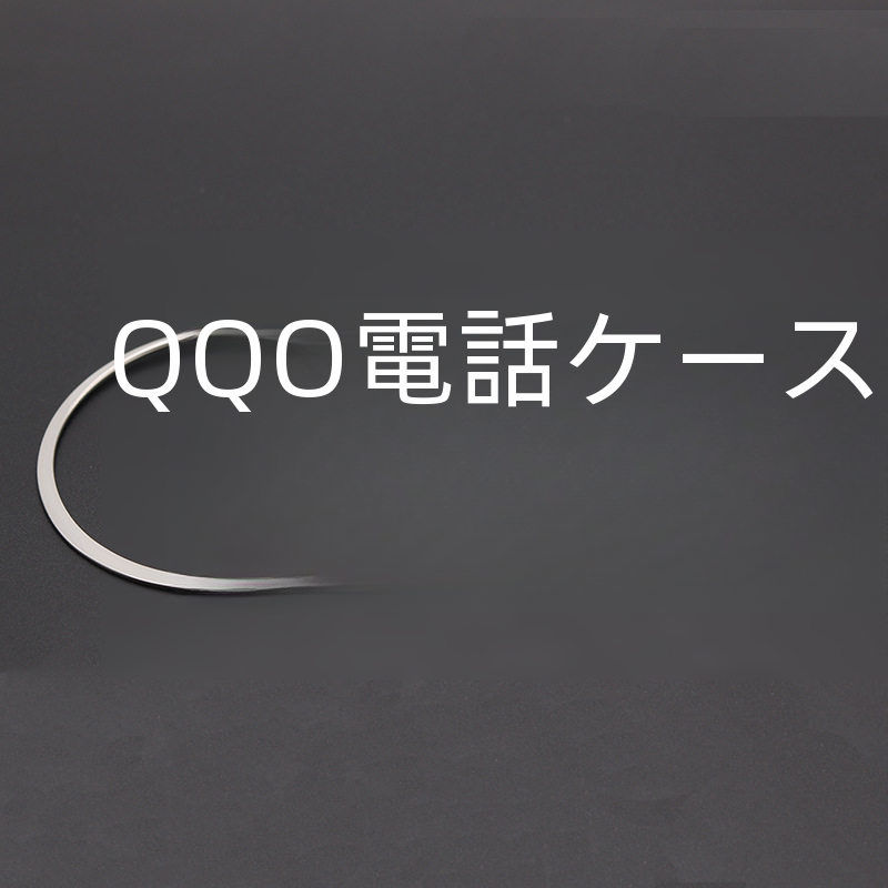 ヨーロピアンスタイルのユニークなフラットラウンド特大イヤリングシンプルファッショナブルな大きなC字型イヤリングチタン鋼イヤークリップ|undefined