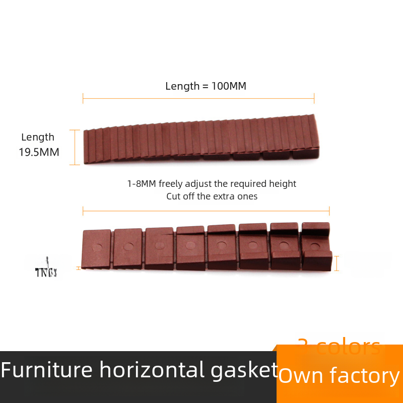 家具水平垫片衣柜橱柜桌椅平衡垫可调脚脚垫调节垫片解决地面不平