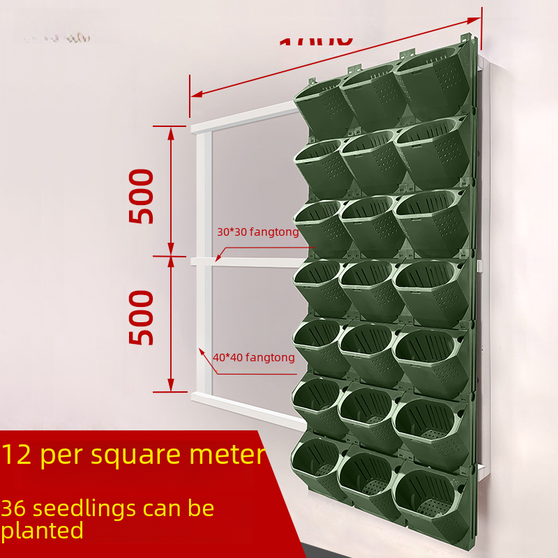 Plant wall flower pot slope protection enclosure wall-mounted green plant wall container wholesale combined three-dimensional green planting box