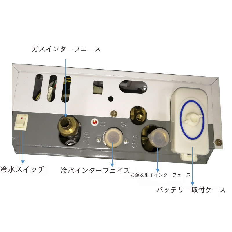 広東ガス給湯器スモークスタイル液化天然ガス家庭用給湯機高効率省エネ|undefined