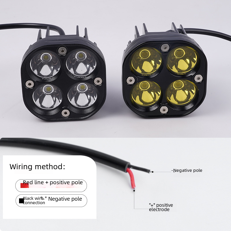 方形四叶草射灯 摩托车改装外置四眼前照灯 外置电动车LED大灯