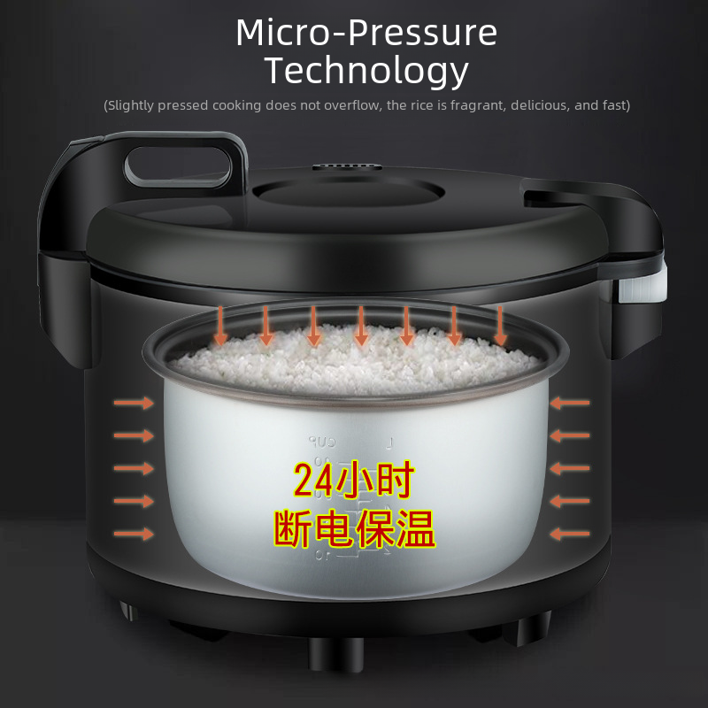 小家電工廠批發大容量西施煲酒店食堂10L13L18L超大電飯煲20-35人