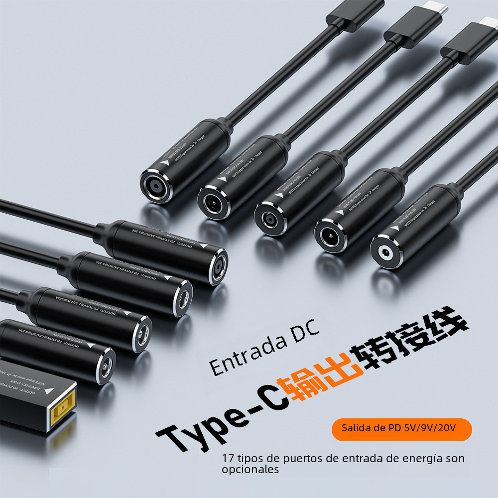 PD cable adaptador DC de entrada a tipo-C convertidor PD salida 65W carga identificación automática 5v9v20v