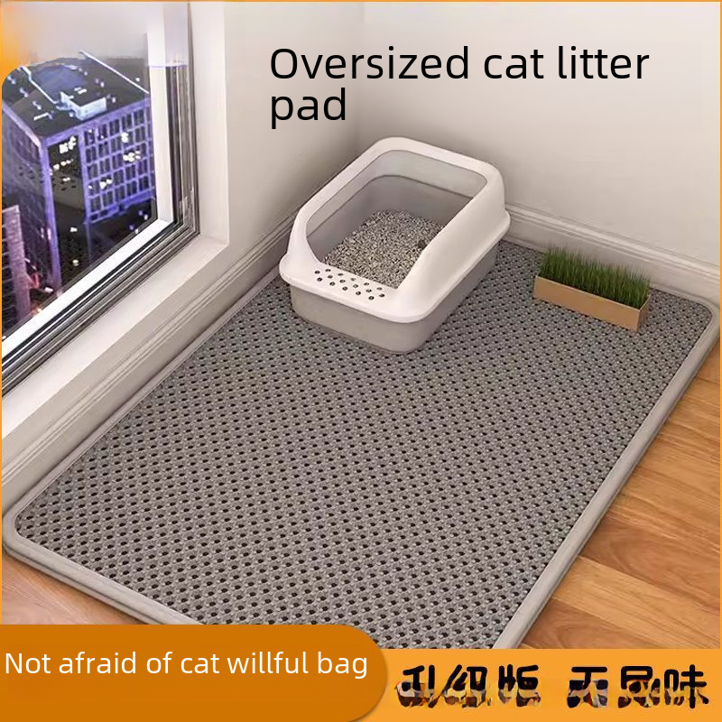EVA double-layer cat litter mat, non-slip and waterproof household pet mat, wholesale cat litter box splash control litter mat