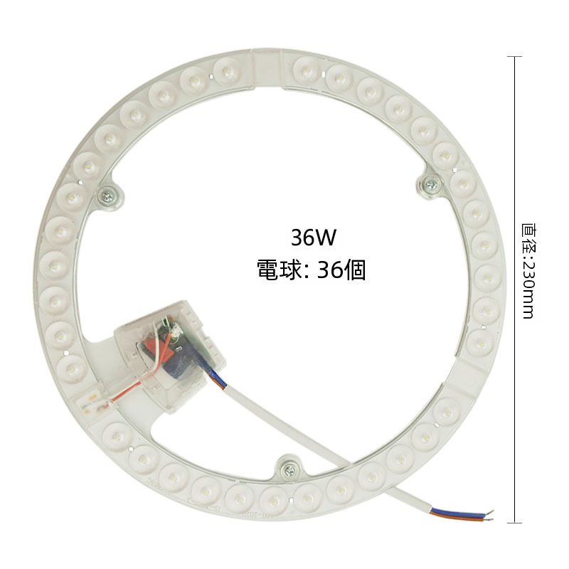 Led シーリング ライト モジュールさまざまな環境に適したモダンなミニマリスト スタイルの調光可能なダウンライト改造キット|undefined