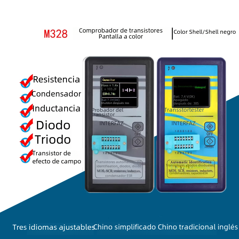 Pantalla a color pantalla gráfica M328 transistor tester medidor de resistencia inductancia medidor capacitancia ESR medidor