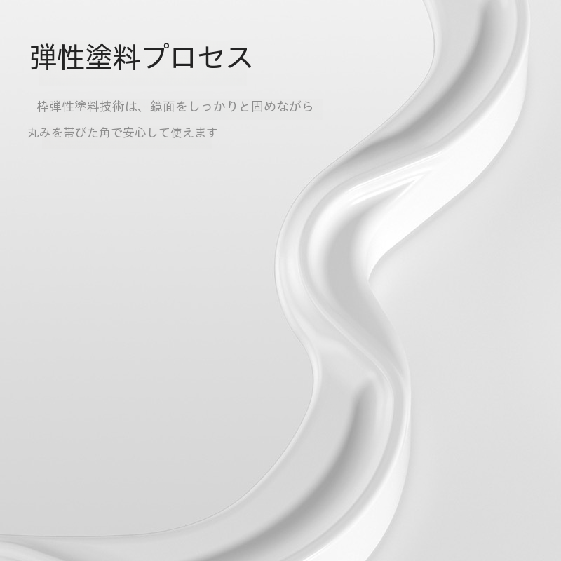 クリエイティブ壁掛け化粧鏡高美的価値コーミングヨーロッパスタイル不規則なミラー浴室装飾吊り下げ|undefined