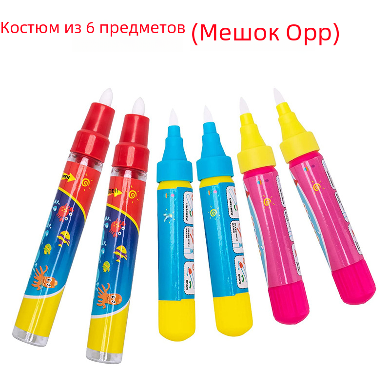 Тканевые аксессуары для рисования водой, ручка для рисования водой, штамп, ручка, кисть, ручные инструменты серии Eva