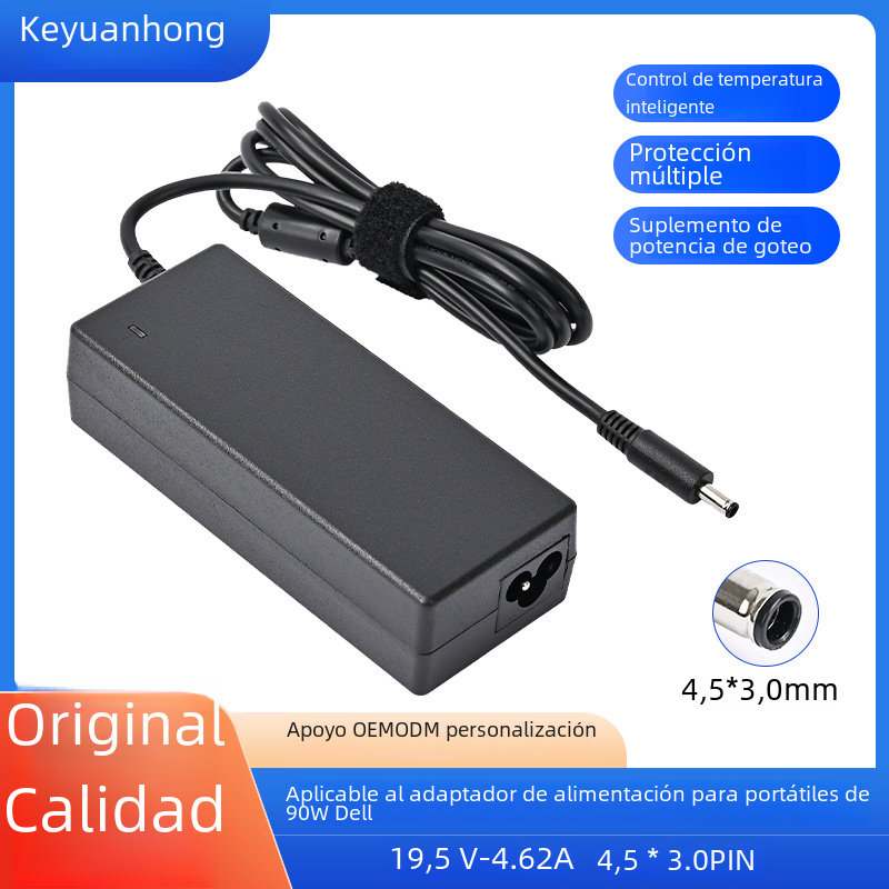 Aplicable al cargador del interfaz del adaptador 19.5V4.62A 4,5*3,0 del ordenador portátil de Dell 90W 65W