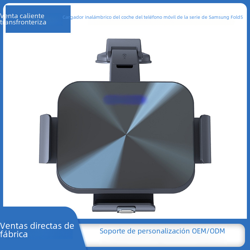 Transfronterizo KC S3 para Samsung carpeta 5/4/3 xiaomi carpeta 3 pantalla plegable coche cargador inalámbrico soporte