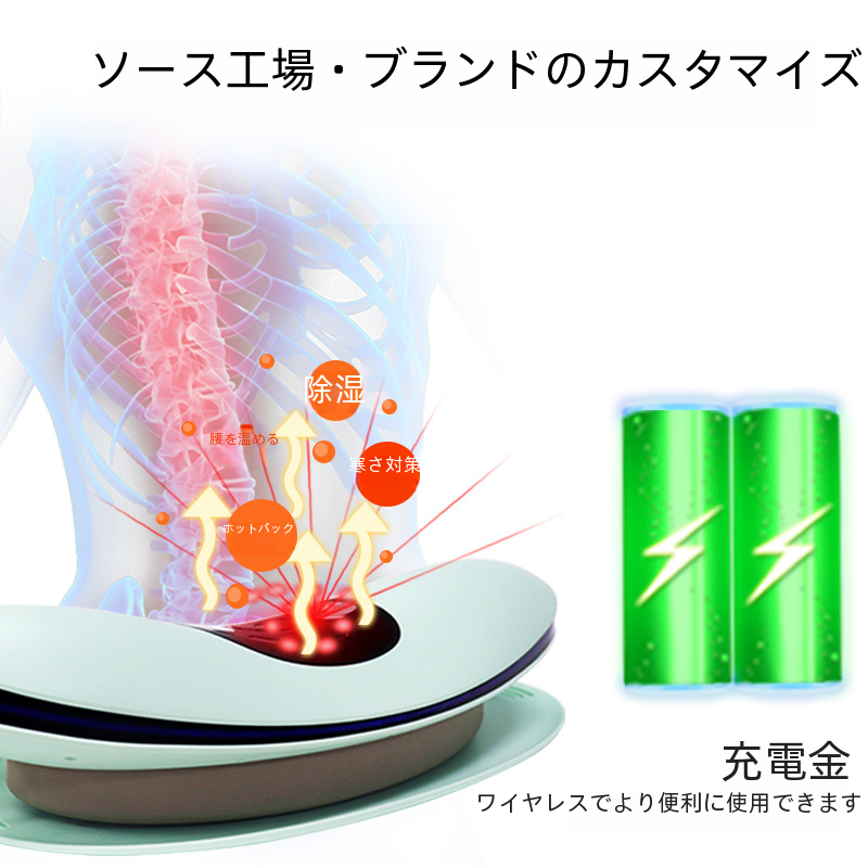 家庭用マッサージ枕首腰クッションシートクッション鎮痛療法電気加熱振動背もたれ腰サポート|undefined