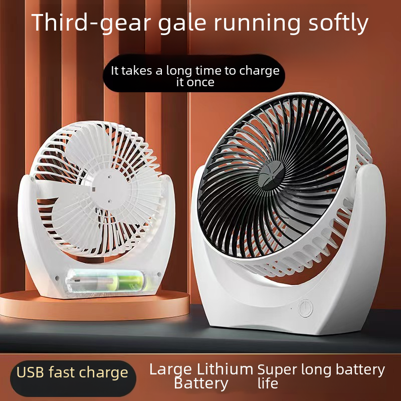 New Desktop Small Fan Mini Desktop Portable USB Charging Home Dorm Strong Wind Gift Manufacturer to Distribute