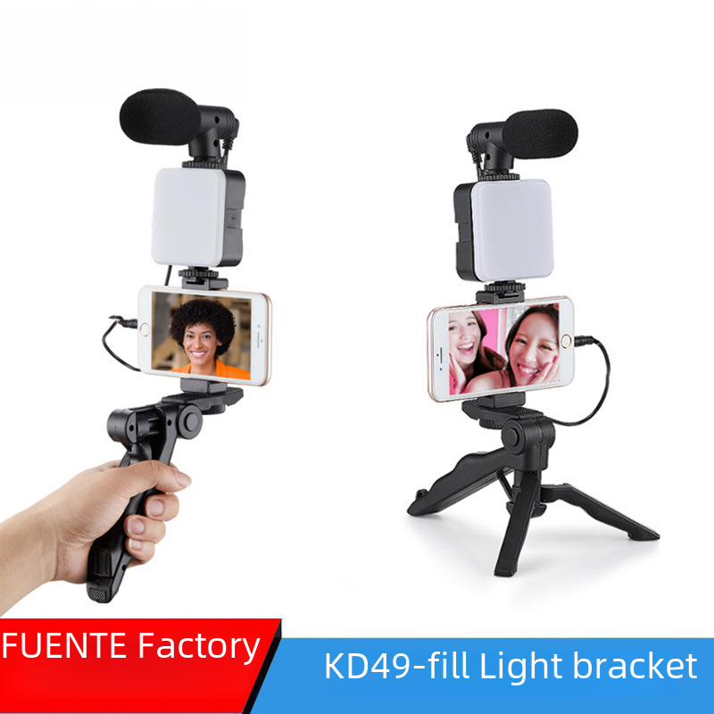 Venta caliente transfronteriza multifuncional escritorio belleza pierna bolsillo llenar luz con micrófono traje SLR Luz de Conferencia