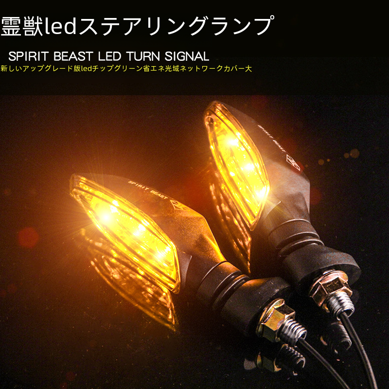 防水 Led 車のライト装飾アクセサリー Cb190 Nk150 ハイビーム警告ランプレトロフィット部品|undefined