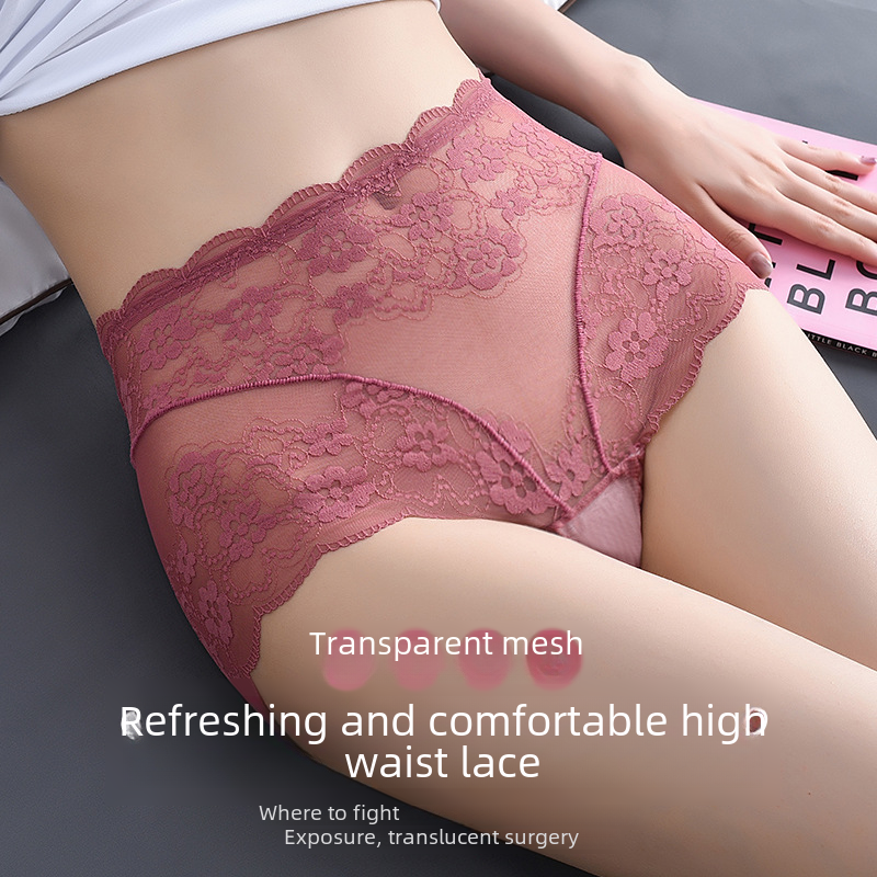 Sexy Lace Underwear Women's High Waist Transparent Comfortable Women's Briefs Belly Hip-lifting Cotton Crotch Large Size Underwear for Women