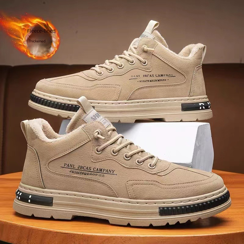 Men's Winter Fleece Lined Warm Cotton Shoes, One-Piece Sporty Casual Work Waterproof Anti-Slip Black Safety Trend Shoes