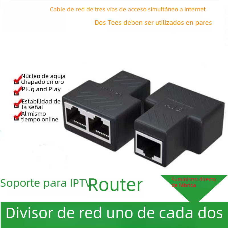 Divisor de red cable de red uno-dos acceso simultáneo a Internet IPTV de banda ancha puerto de red RJ45 adaptador de tres vías directo