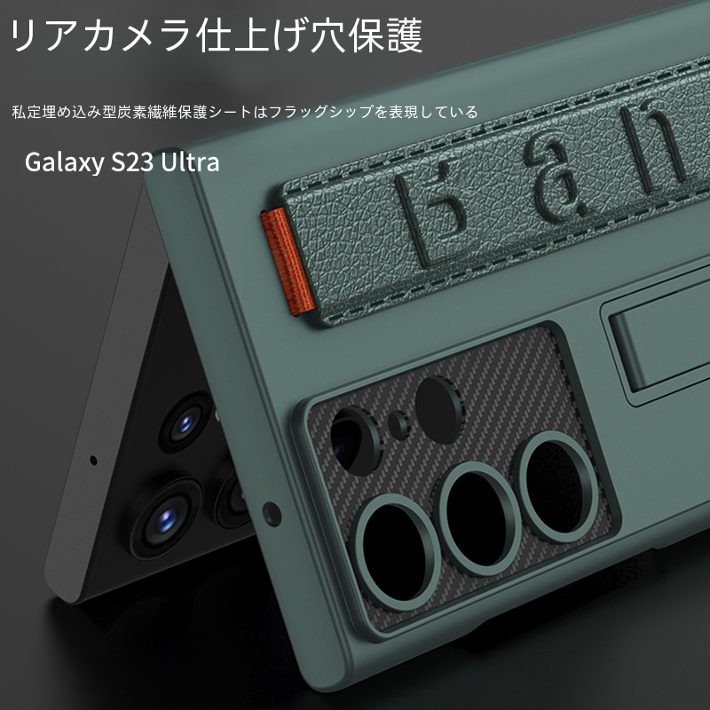 Amazon S23 Ultra 電話ケース超薄型ストラップ落下防止保護カバー S23 精密穴シェル Galaxy Ultra 用|undefined