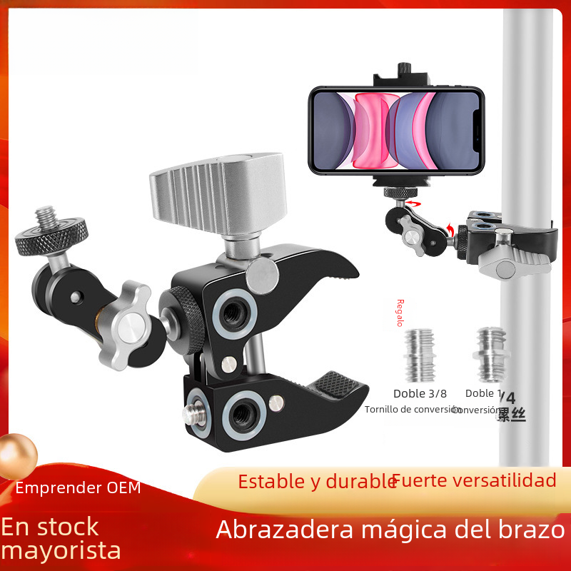 Abrazadera de cangrejo de escritorio de Metal en forma de C, abrazadera fuerte, soporte de brazo mágico de mano extraña versátil, accesorios de fotografía