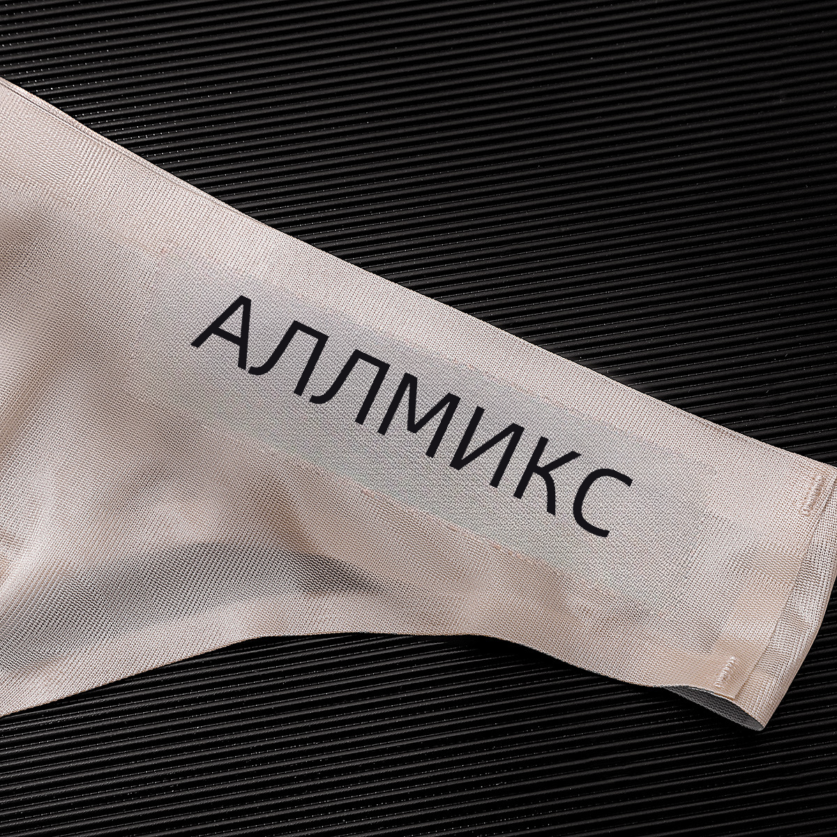 Сексуальные мужские спортивные фитнес-квадратные тонкие прозрачные брюки из ледяного шелка с низкой талией, бесшовные треугольные одинарные брюки Dingzi