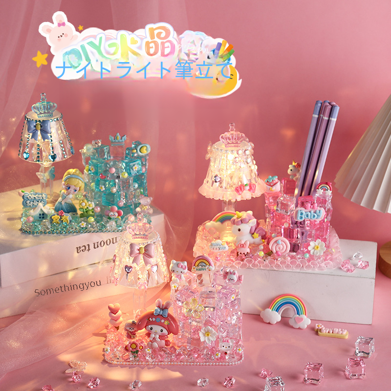 知育玩具 - パズルボール - 頭の体操 3D キューブデザイン 難易度レベル 3 対象年齢 14 歳以上|undefined