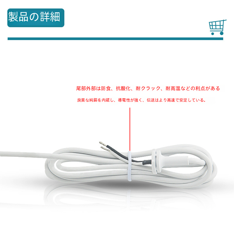 Macbook Air/pro 充電器 8 文字テール電源 L ヘッド DC ケーブル 8 デジタルコンピュータ/電源アダプタ/電源アダプタに適しています|undefined