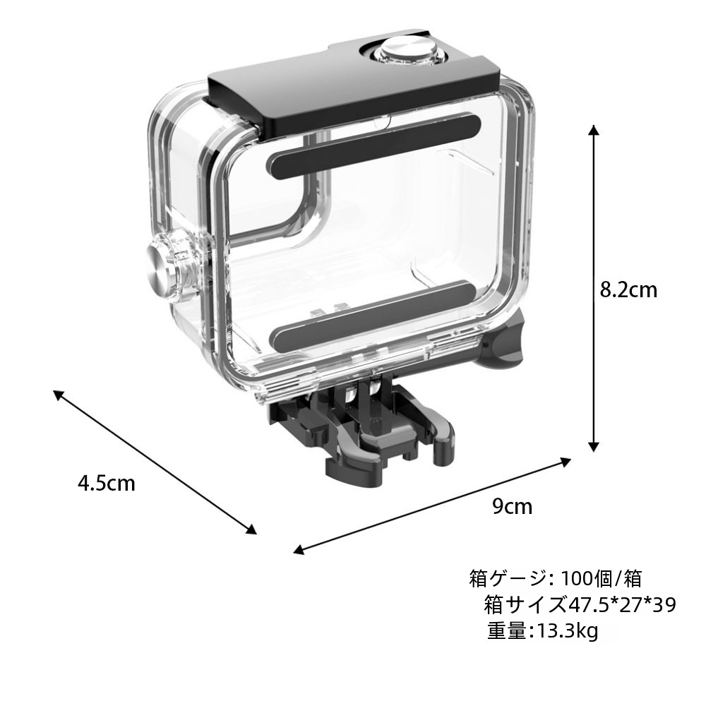 防水ケース Gopro Hero9-12 ダイビング 60 メートル保護ハウジングスポーツカメラデジタルコンピュータアクセサリー|undefined